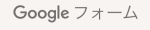 記事のサムネイル