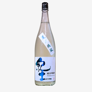 紀土 夏ノ疾風 純米吟醸
