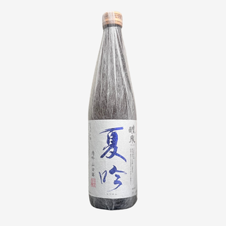 醴泉 夏吟