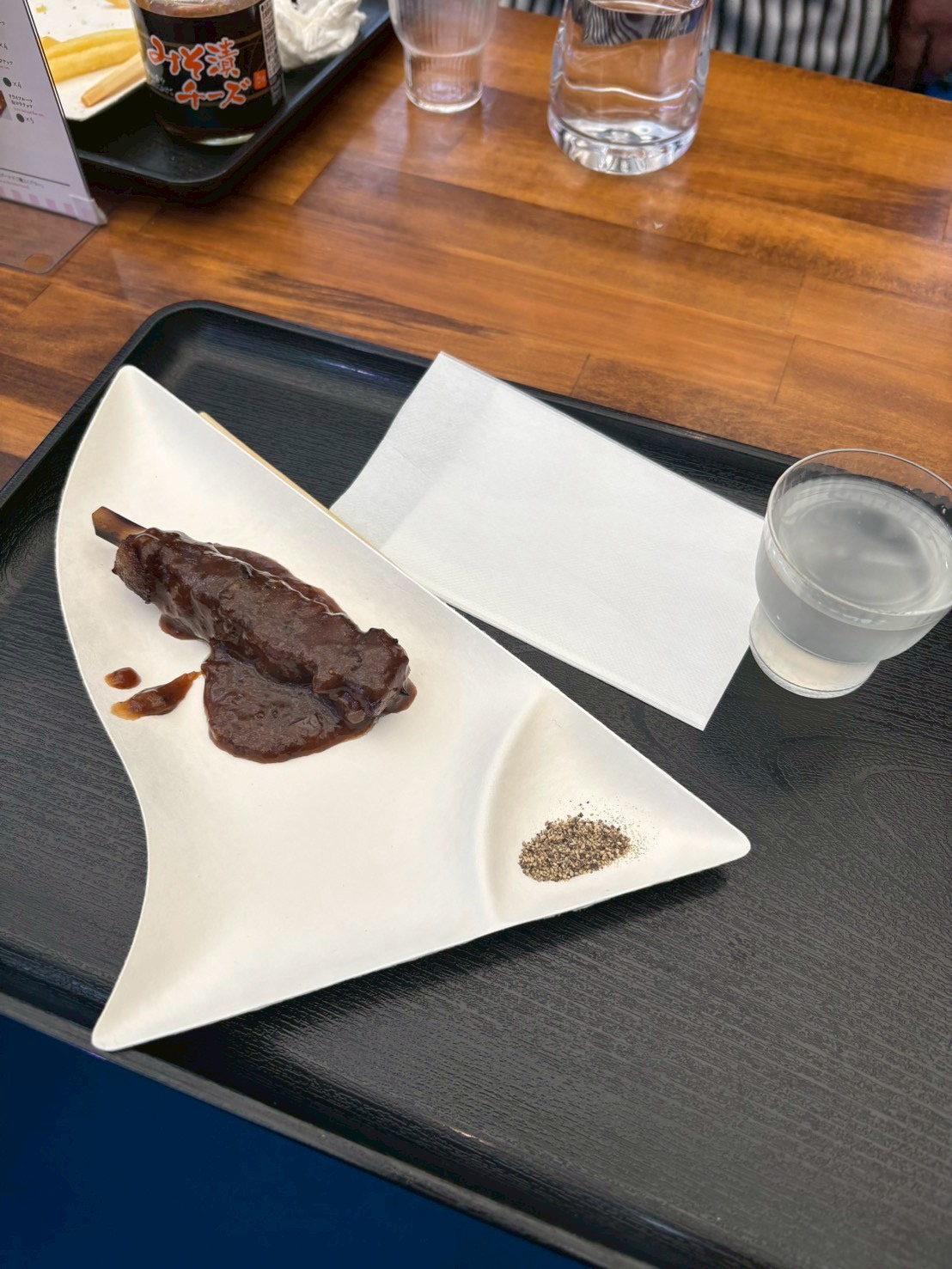牛串