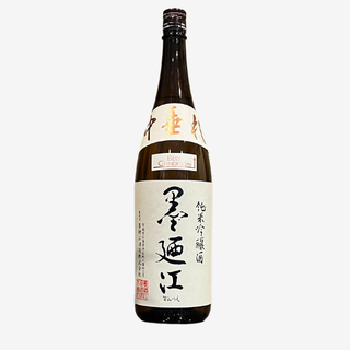 墨廼江 純米吟醸 中垂れ