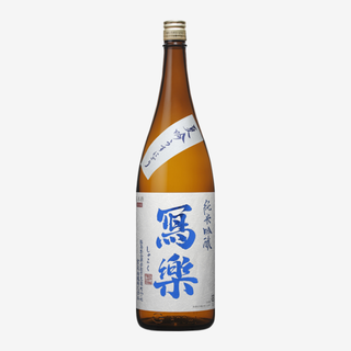 冩楽 純米吟醸 夏吟うすにごり
