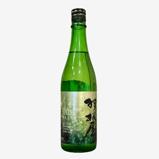 羽根屋 SHINE 無濾過生原酒