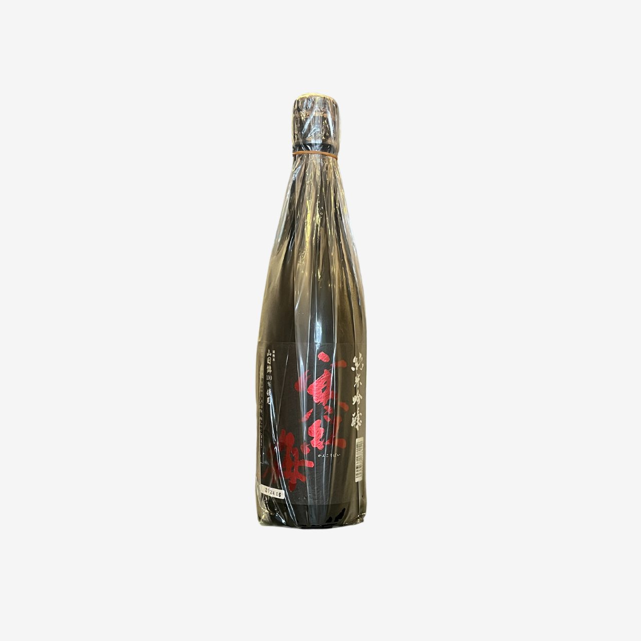 寒紅梅 純米吟醸 山田50%