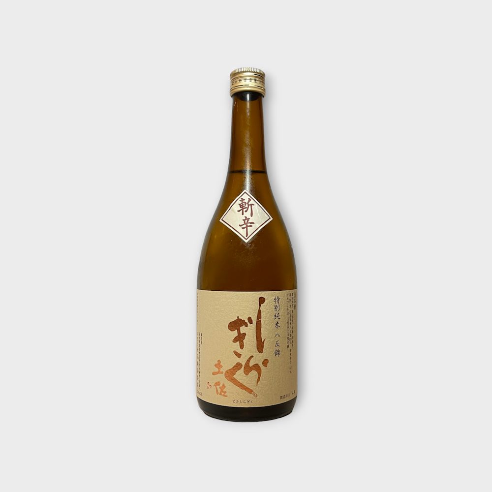 土佐しらぎく 斬辛 特別純米
