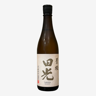 田光 豊穣