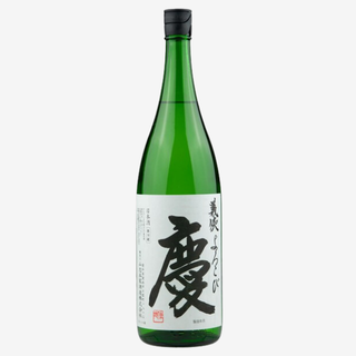 義侠 慶(よろこび) 純米大吟醸